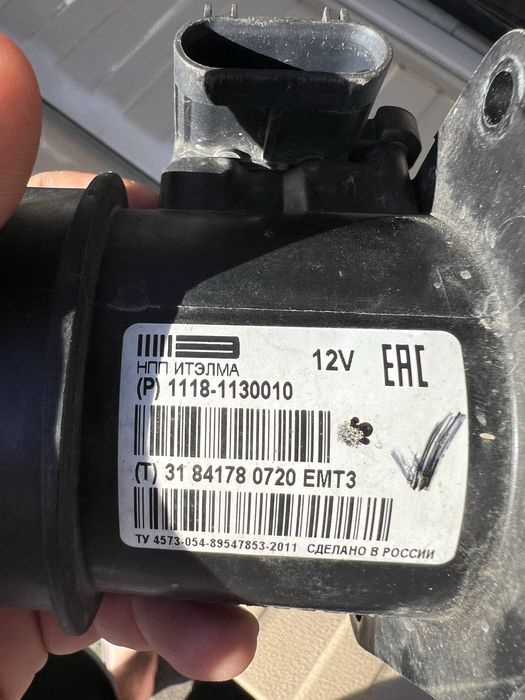 Новый дмрв гранта фл