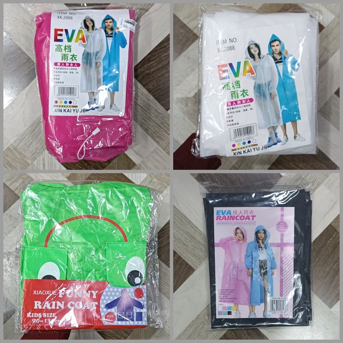 Плащ дождавик. Дождавик плащовые