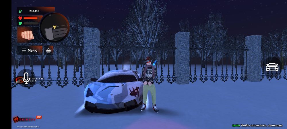 Продам ак блэк раша