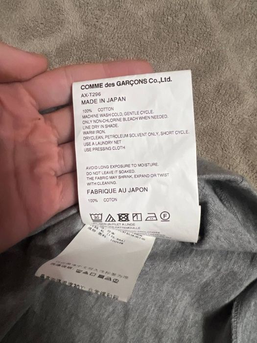 Футболка Comme Des Garcons
