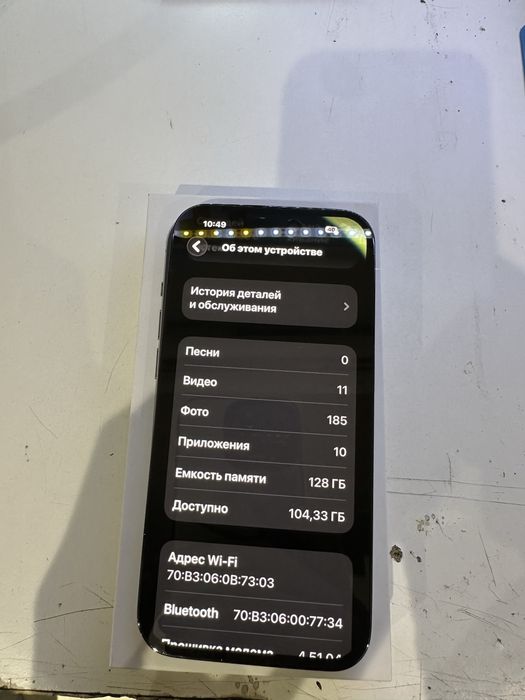 Продам iphone 14 pro 128GB