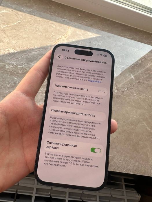 IPHONE 14 PRO • без минусов