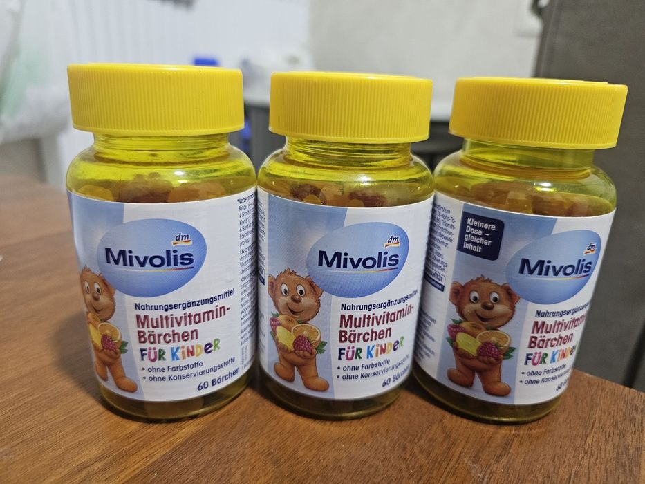 Витамины - мармеладные мишки из германии для детей