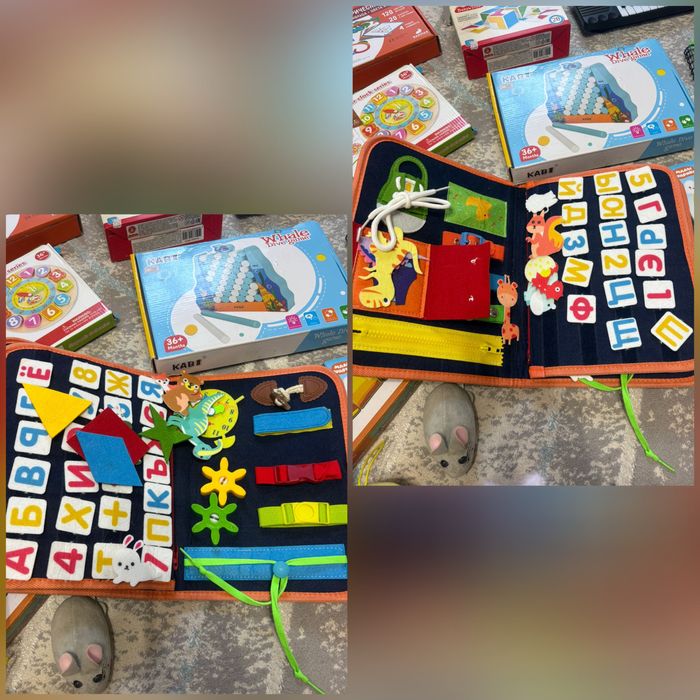 Большой пакет игрушек