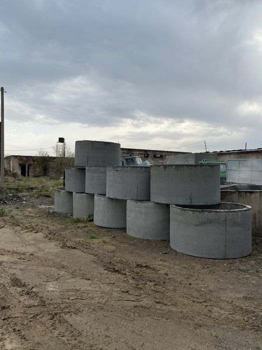 Кольца для септика