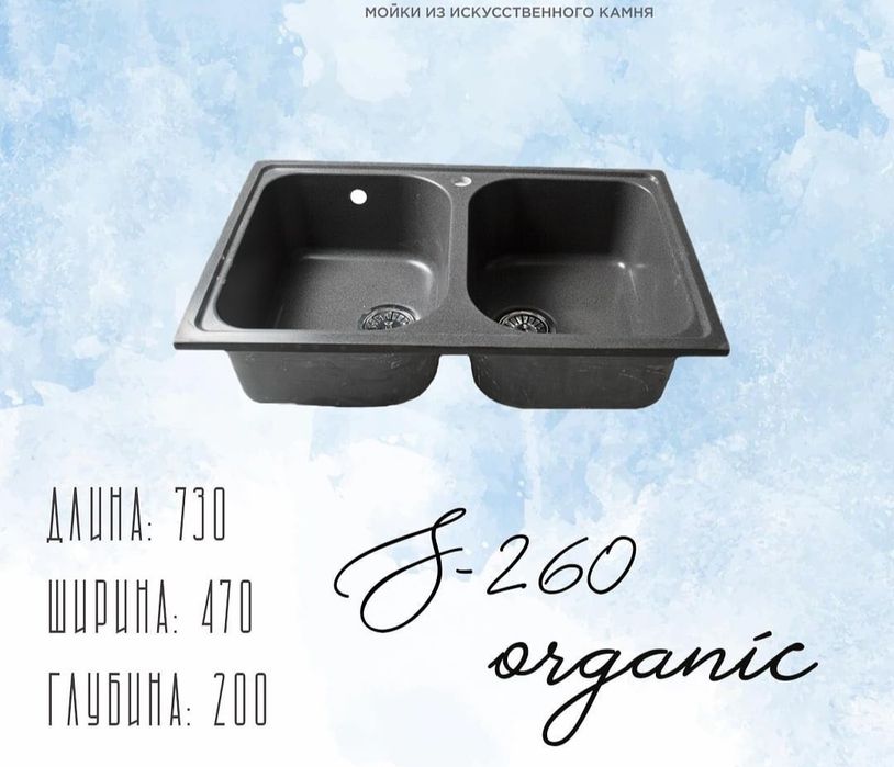 Кухонная Мойка. Ошхона раковинаси оптом нархларда