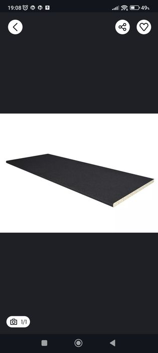 Продам столешницу 3 м