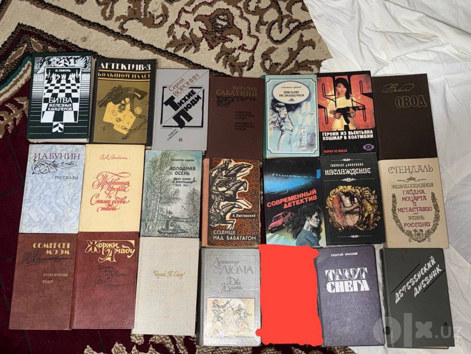 Продам книги по хорошей цене