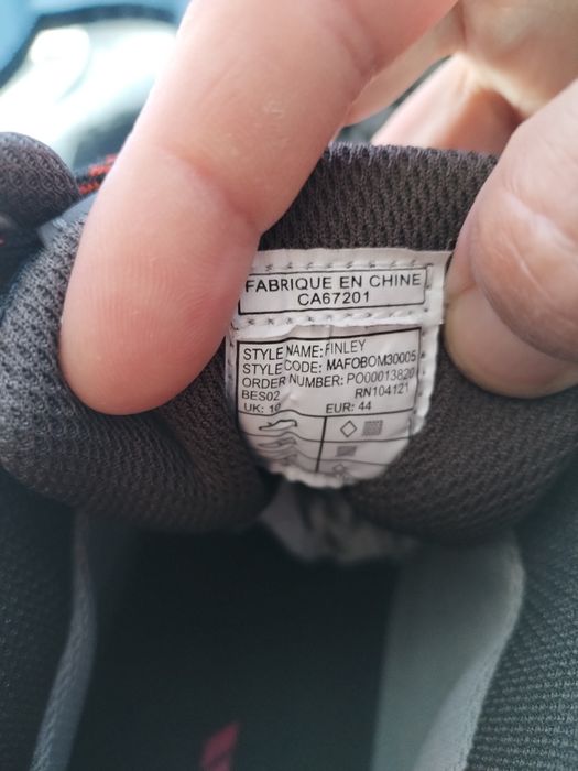 Trespass туристически 44 номер