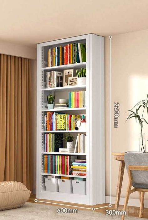 Металлический шкаф для книг | Metall shkaf kitoblar uchun