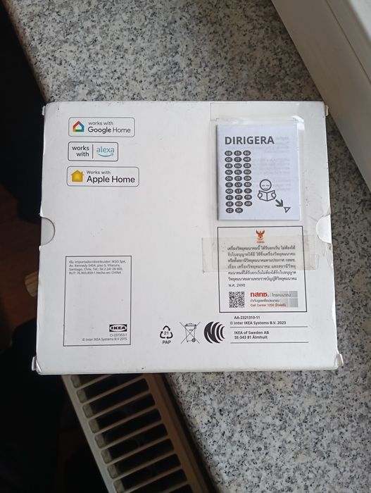 Dirigera Home Smart