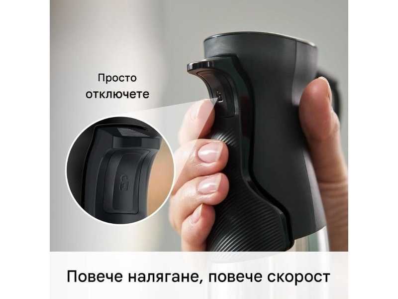 Пасатор с Интуитивно Управление Bosch MSM6M830 - 1200W, Инокс