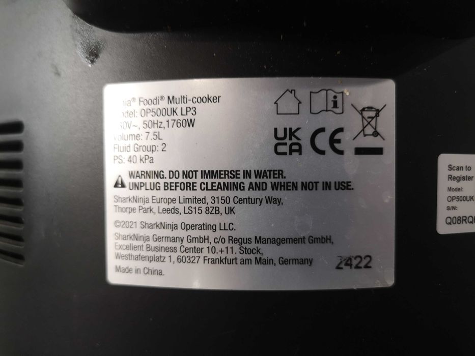 Мултикукър - Ninja Foodi 7.5L