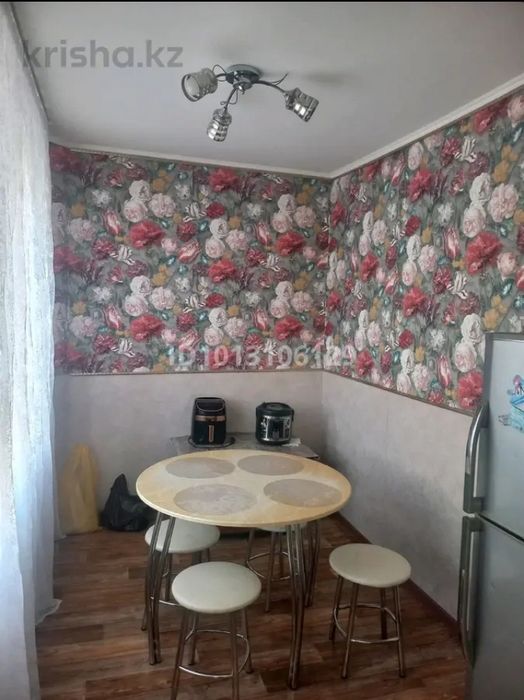 Трёхкомнатная квартира