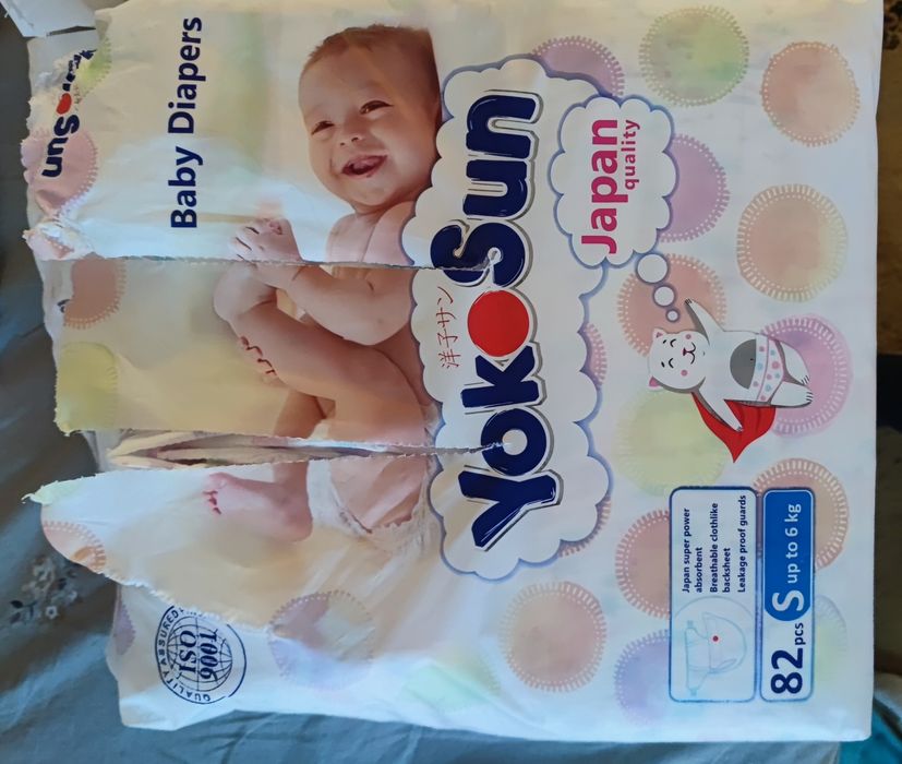 Памперсы детские YokoSun