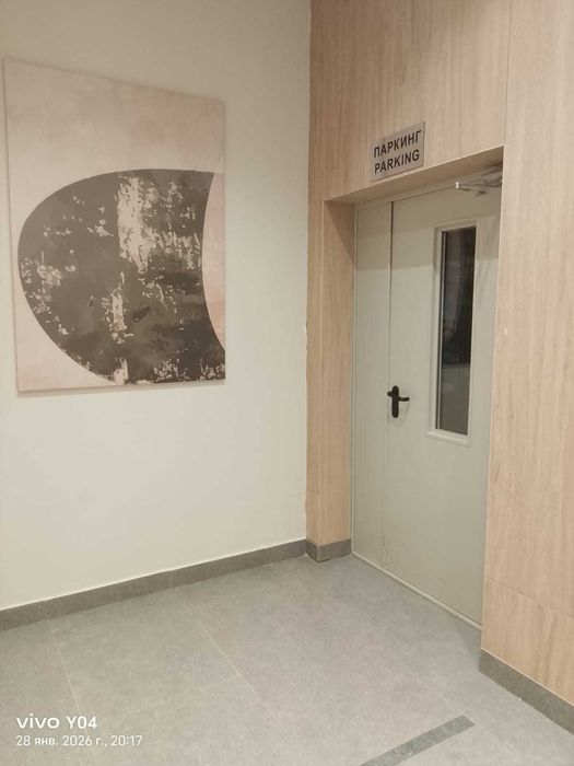 Продать квартиру