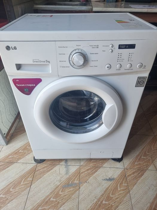 LG 5 kg kir mashina ideal