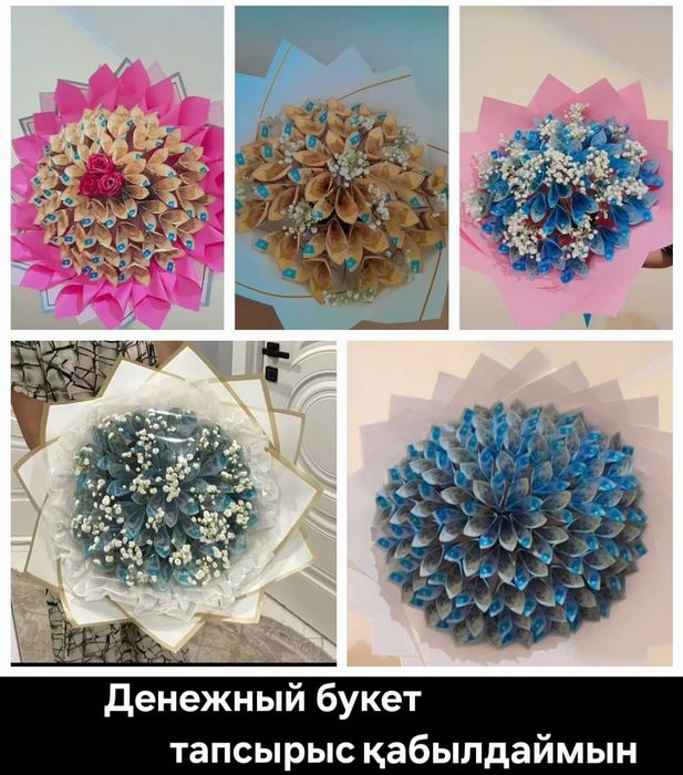 Выезд Наращивание ресниц шугаринг обучение