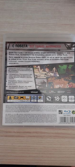 Продаю игру/диск на пс3 ESCAPE DEAD ISLAND