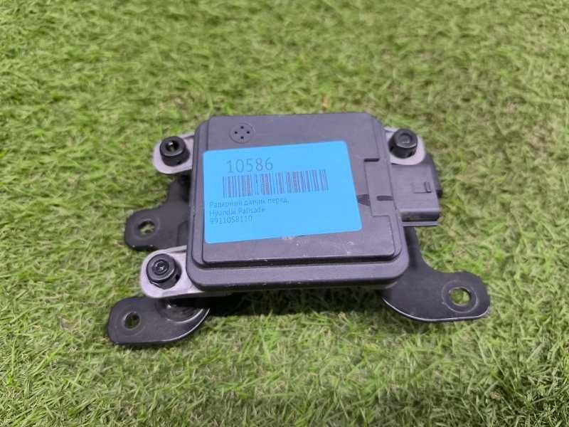 Радарный датчик Hyundai Palisade дорестайлинг