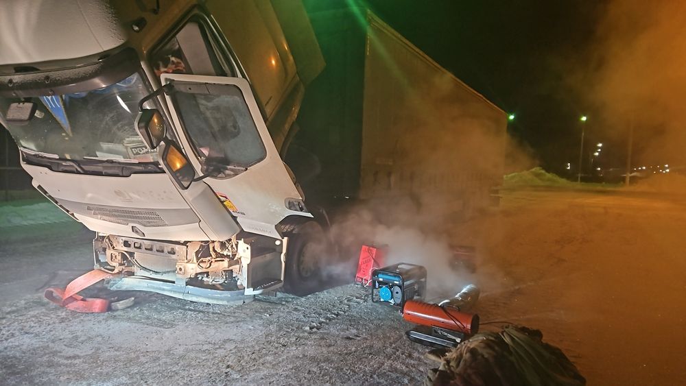 Отогрев подогрев авто