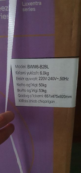 Ziffler 6 kg
Invertor motor
10yil Kafolot
Parlab yuvish
Alergik parvar