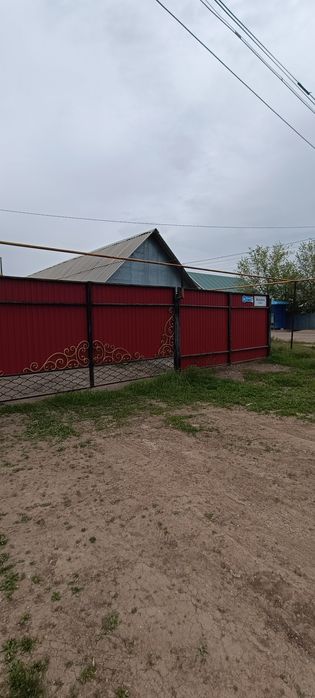 Продам дом.в п.Зачаганск.