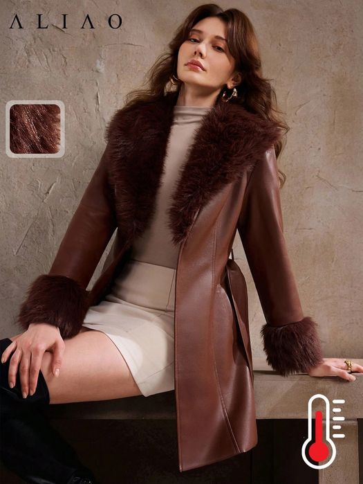 Geaca  și  Haina de piele