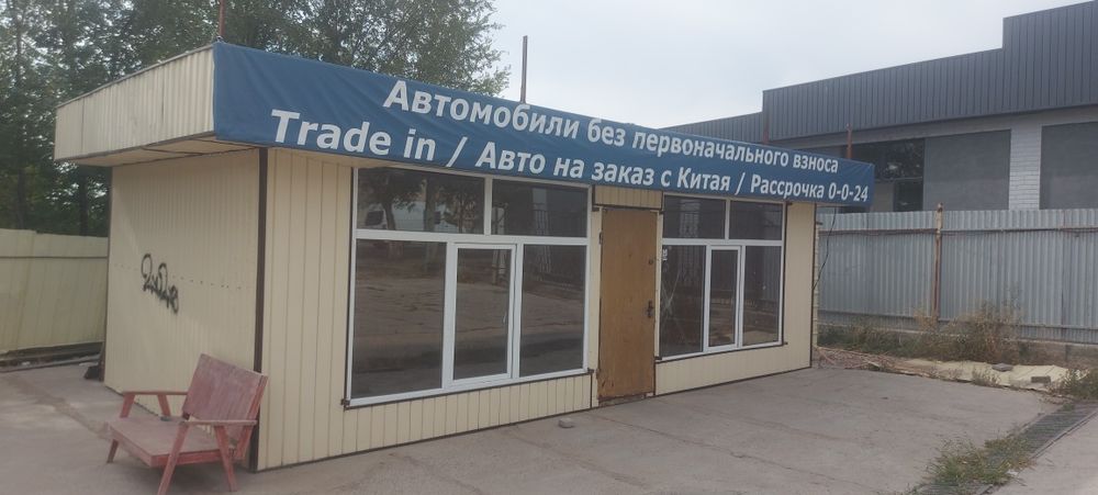 Павильон площадью 32 кв. м