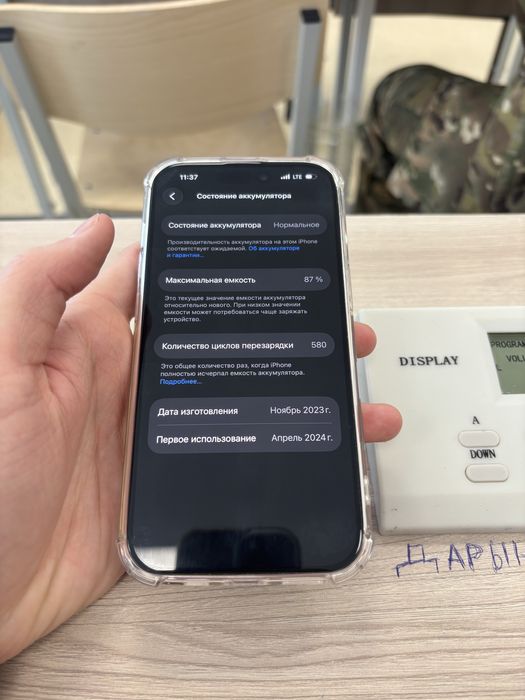 iphone 15 pink 256 gb