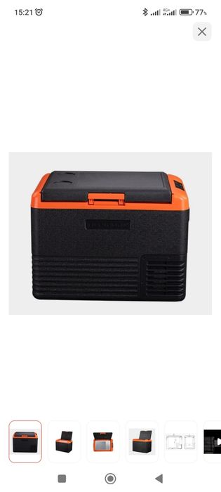 Холодильник туристический