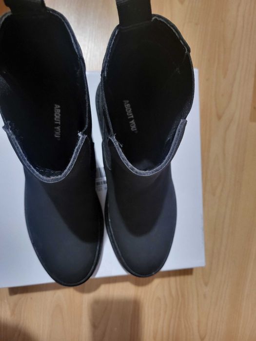 Боти - About you