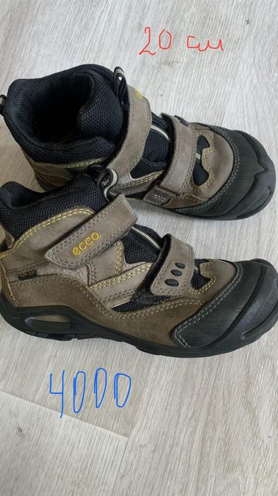 Ботинки детские продам