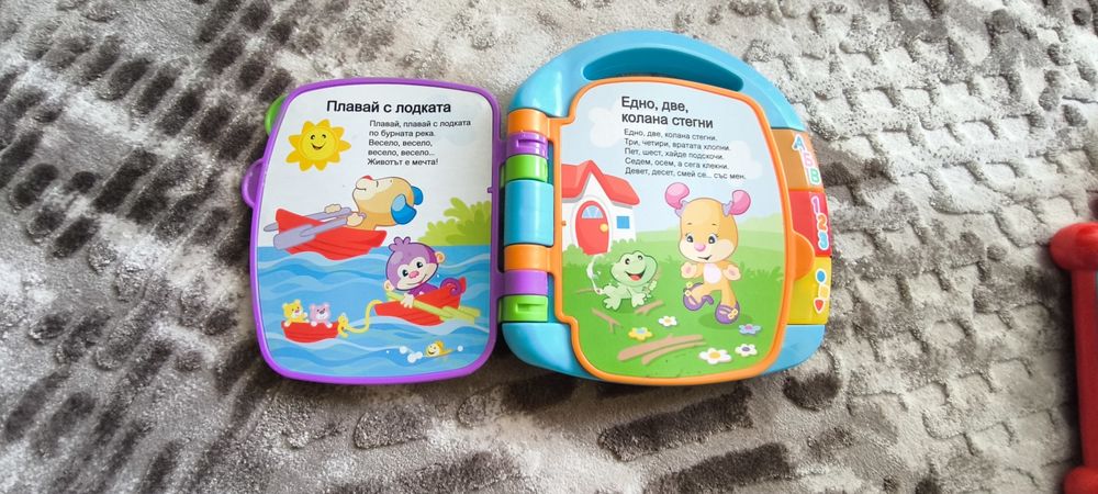 Образователна музикална  книжка  на FISHER PRICE