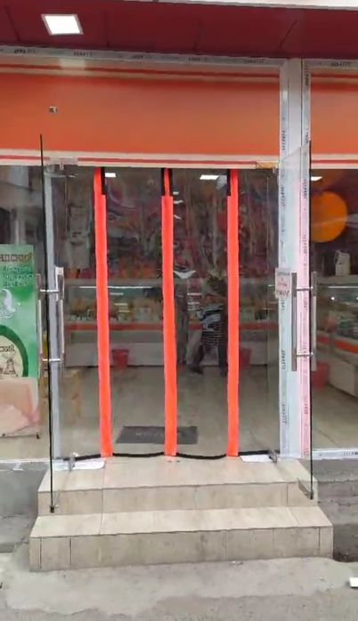 Магнитная пленка штора для дверей Магнитный целлофан