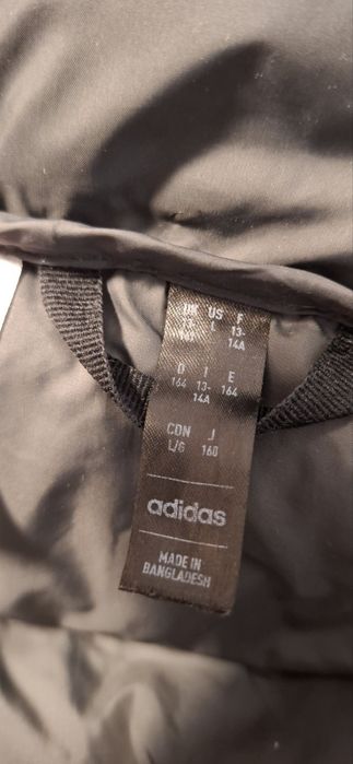 ЯКЕ АДИДАС  детско размер 164