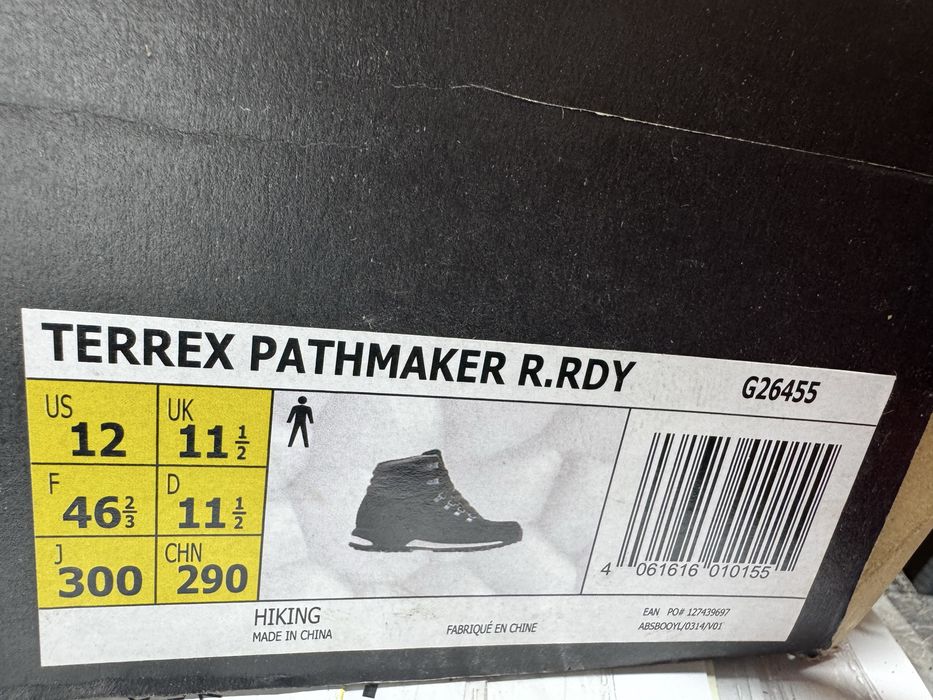 Ботинки Adidas Pathmaker