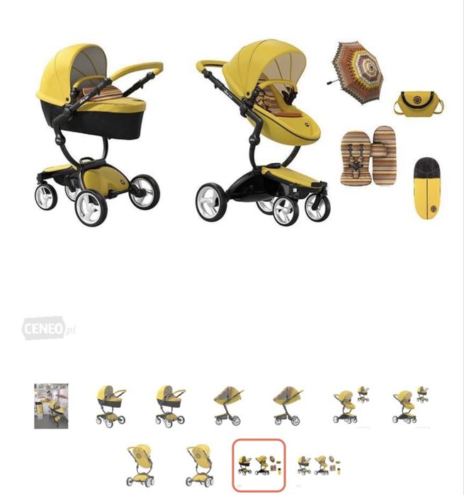 Продам детскую коляску Mima Kari