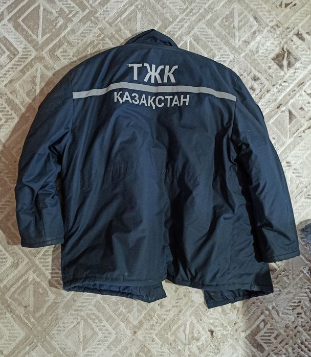 Куртка рабочая зимняя