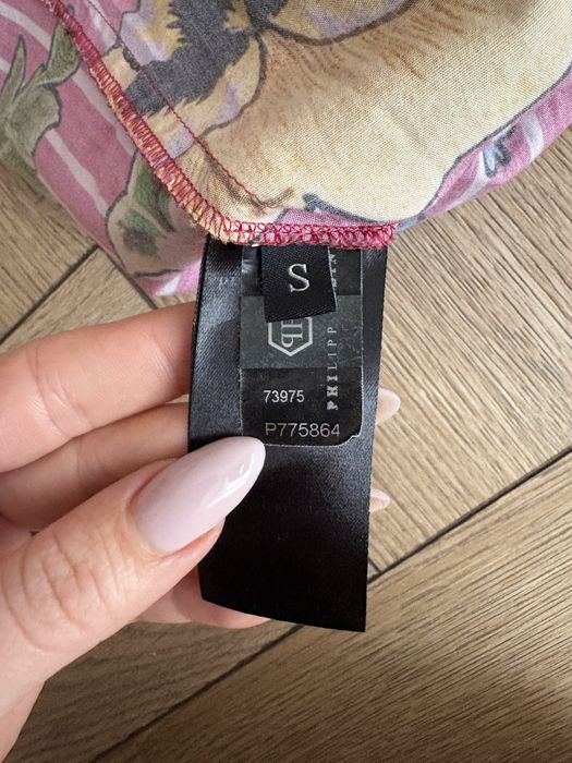 Рокля Philipp Plein