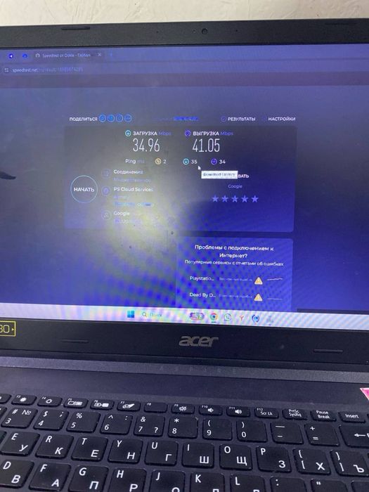 Ноутбук acer 7-9