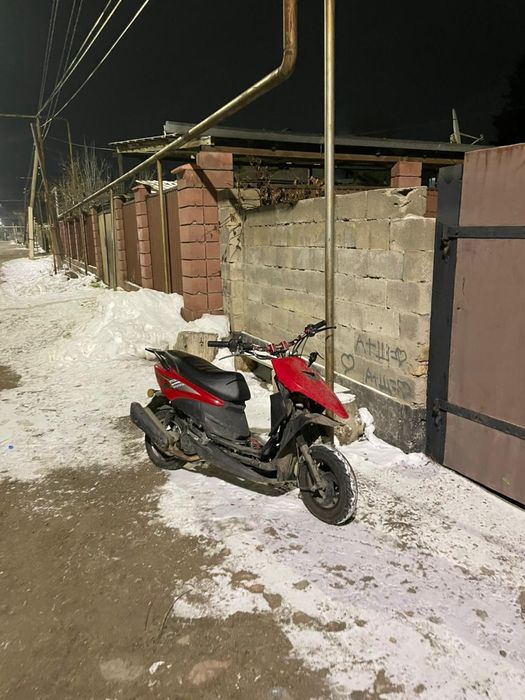 Мопед обмен педа гтс