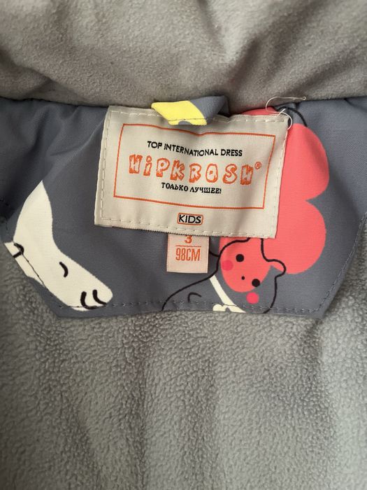 детский зимний комбинезон