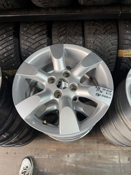 Диски R 16. 4*108. В отличном состоянии