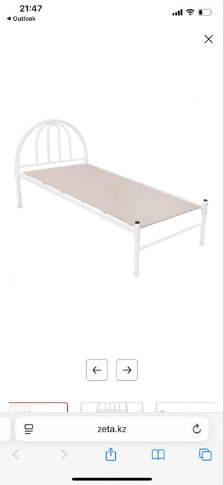 Продам металлическую кровать