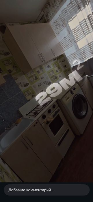 МОБИЛОГРАФ/Монтажёр Reels