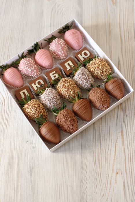 Клубника в шоколаде Алматы