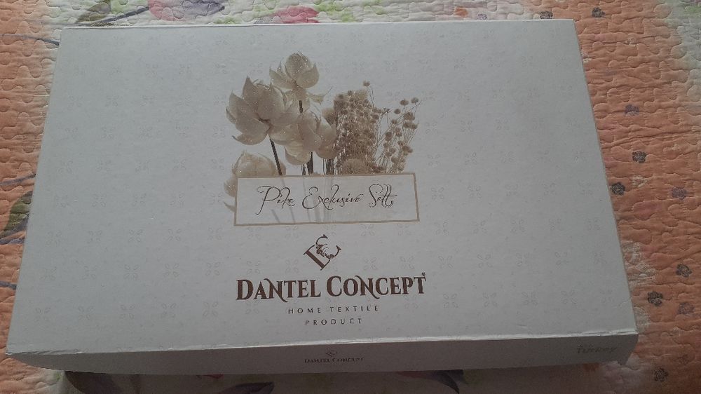 Пакривал Туркия махсулоти