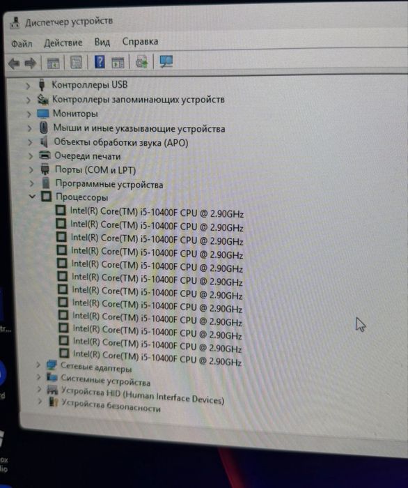 продается игровой компьютер