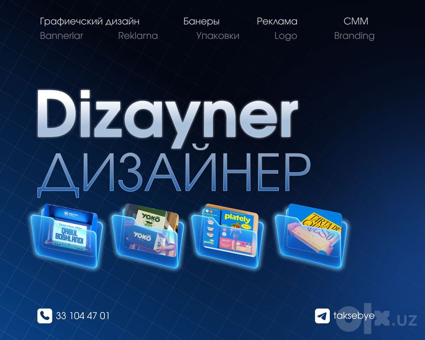 Grafik dizayner | Графический дизайнер | Logo | Branding | SMM | UI/UX